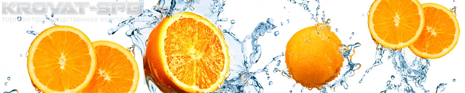 Апельсины и капли воды