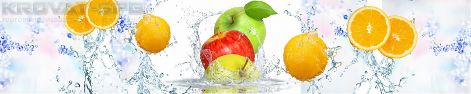 Капли воды на яблоках с апельсинами
